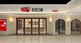 勵(lì)之聞-服務(wù)無(wú)憂(yōu) 勵(lì)之聞-服務(wù)無(wú)憂(yōu)